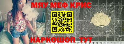 гидропоника Заводоуковск