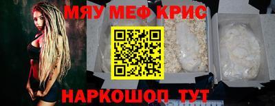 хмурый Заволжье