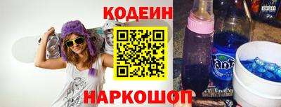 хмурый Заволжье