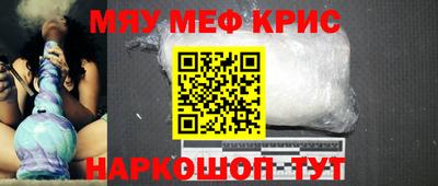 гидропоника Заводоуковск