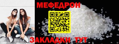 хмурый Беслан