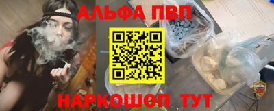 гидропоника Заводоуковск