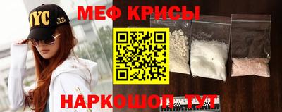 хмурый Беслан