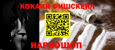 гидропоника Заводоуковск