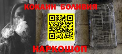 хмурый Заволжье