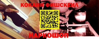 гидропоника Заводоуковск
