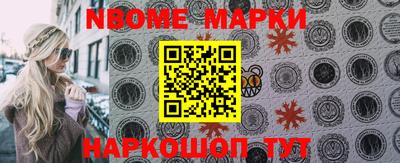 a pvp Берёзовский