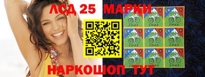 хмурый Заволжье