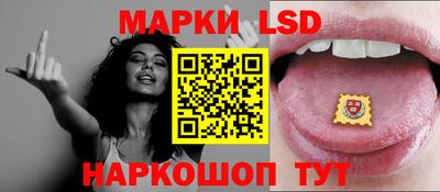 хмурый Заволжье