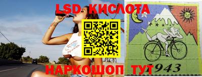 хмурый Заволжье