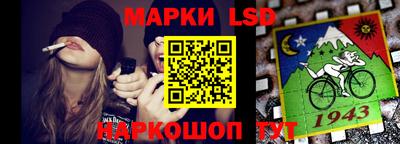 хмурый Заволжье