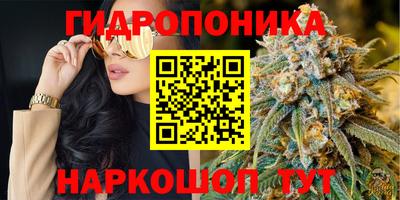 хмурый Беслан