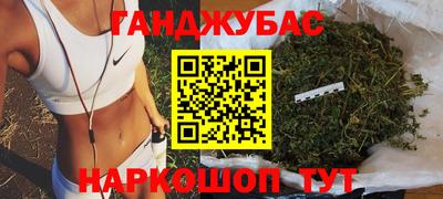 хмурый Беслан