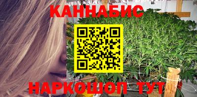 хмурый Заволжье