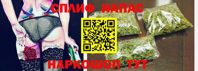 гидропоника Заводоуковск