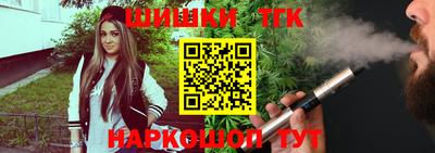 хмурый Беслан