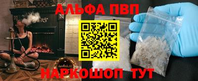 хмурый Заволжье