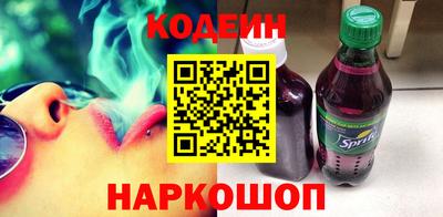хмурый Заволжье