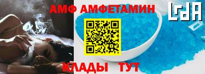 хмурый Заволжье