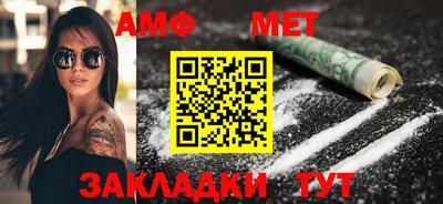 гидропоника Заводоуковск