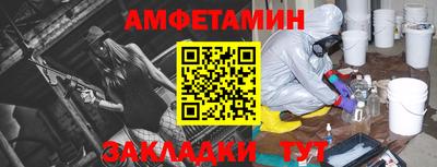 каннабис Жуковский