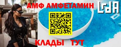 каннабис Жуковский