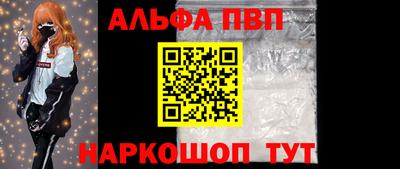 хмурый Беслан