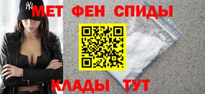 хмурый Заволжье