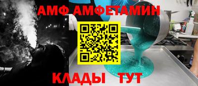 каннабис Жуковский