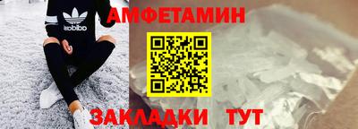гидропоника Заводоуковск