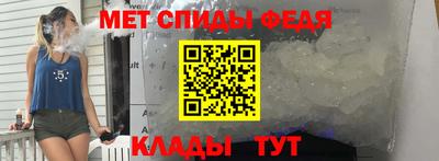 хмурый Беслан