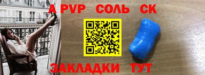 гидропоника Заводоуковск