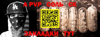 гидропоника Заводоуковск