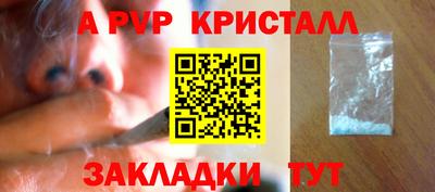 хмурый Заволжье