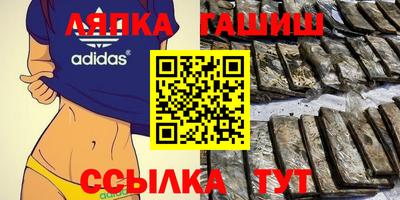 a pvp Берёзовский