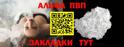 хмурый Беслан