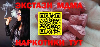 хмурый Заволжье