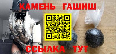 гидропоника Заводоуковск