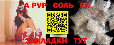 гидропоника Заводоуковск