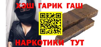 хмурый Беслан