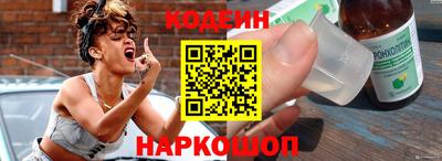 гидропоника Заводоуковск