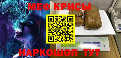 хмурый Заволжье