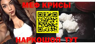 хмурый Беслан