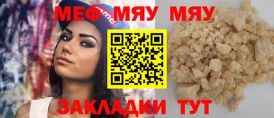 хмурый Беслан