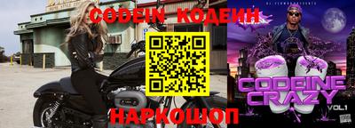 a pvp Берёзовский