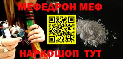 хмурый Заволжье