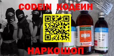 хмурый Заволжье