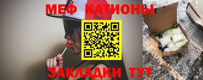 хмурый Беслан