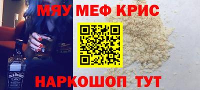 каннабис Азнакаево